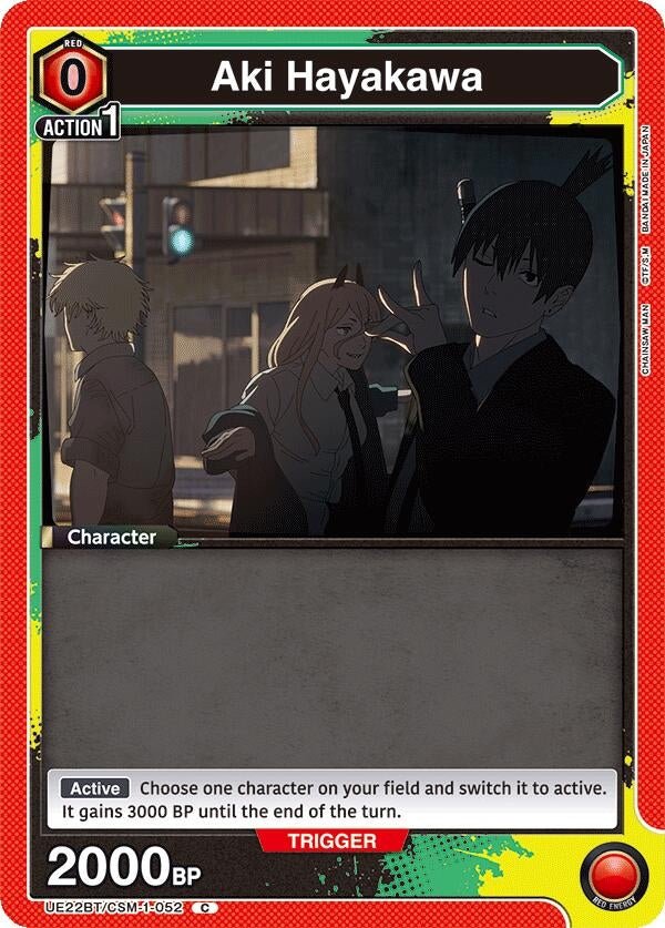 Image for Aki Hayakawa (052) (UE22BT/CSM-1-052) (UE22BT: CHAINSAW MAN) (UE22BT) - Union Arena