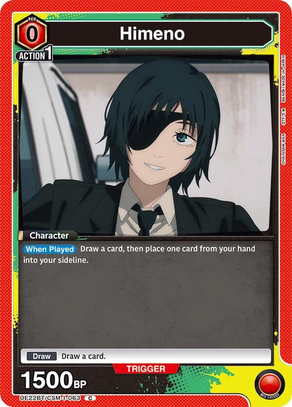 Image for Himeno (063) (UE22BT/CSM-1-063) (UE22BT: CHAINSAW MAN) (UE22BT) - Union Arena