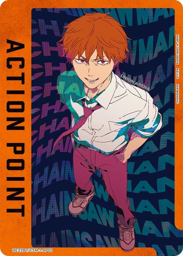Image for Action Point Card (AP01) (UE22BT/CSM-1-AP01) (UE22BT: CHAINSAW MAN) (UE22BT) - Union Arena