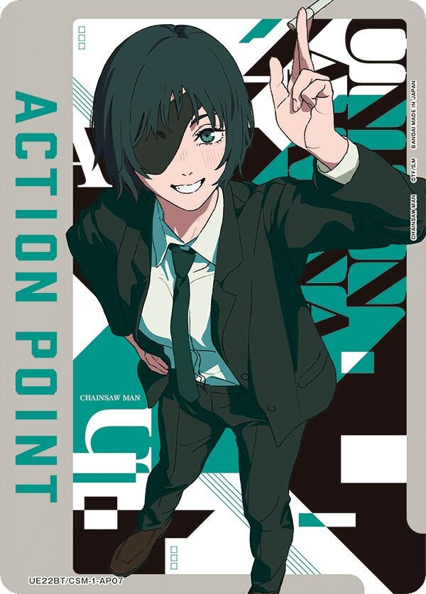 Image for Action Point Card (AP07) (UE22BT/CSM-1-AP07) (UE22BT: CHAINSAW MAN) (UE22BT) - Union Arena