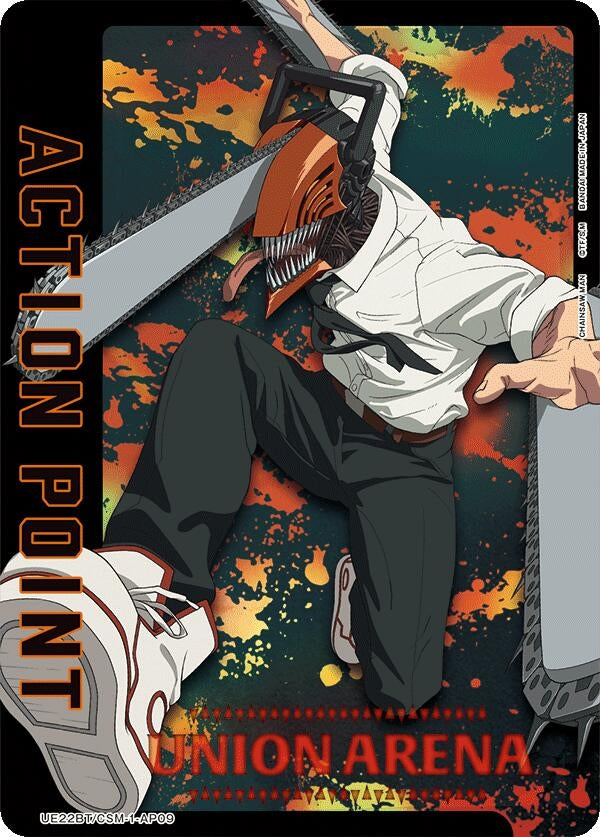 Image for Action Point Card (AP09) (UE22BT/CSM-1-AP09) (UE22BT: CHAINSAW MAN) (UE22BT) - Union Arena