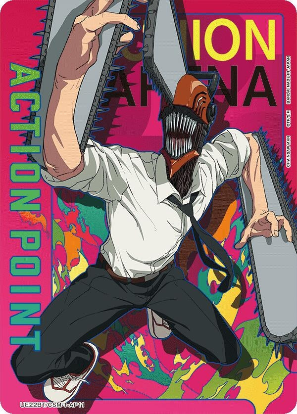 Image for Action Point Card (AP11) (UE22BT/CSM-1-AP11) (UE22BT: CHAINSAW MAN) (UE22BT) - Union Arena