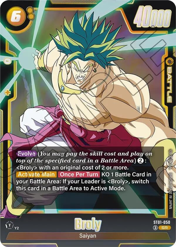 Image for Broly - ST01-050 (ST01-050) (Story Booster 01) (ST01) - Dragon Ball Super: Fusion World