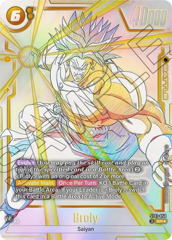 Image for Broly - ST01-050 (Alternate Art) (ST01-050) (Story Booster 01) (ST01) - Dragon Ball Super: Fusion World