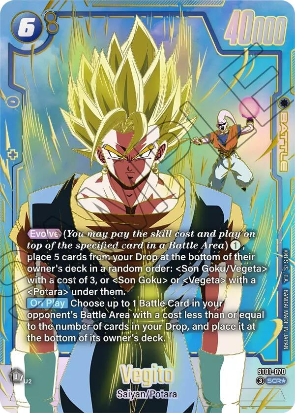 Image for Vegito - ST01-070 (Alternate Art) (ST01-070) (Story Booster 01) (ST01) - Dragon Ball Super: Fusion World