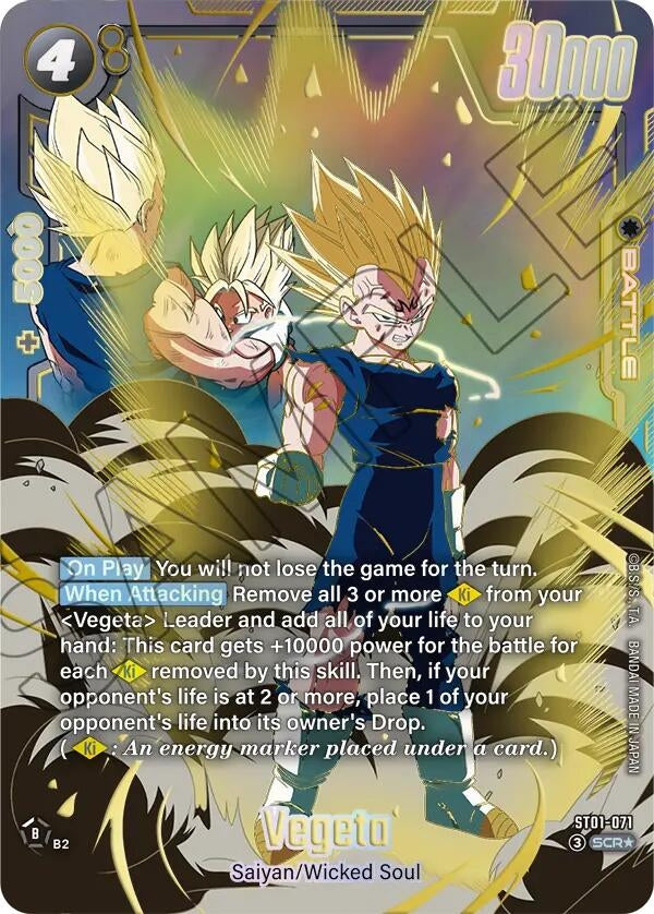 Image for Vegeta - ST01-071 (Alternate Art) (ST01-071) (Story Booster 01) (ST01) - Dragon Ball Super: Fusion World