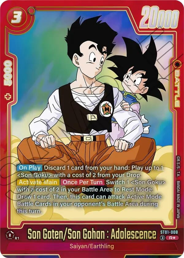 Image for Son Goten/Son Gohan : Adolescence (Alternate Art) (ST01-008) (Story Booster 01) (ST01) - Dragon Ball Super: Fusion World