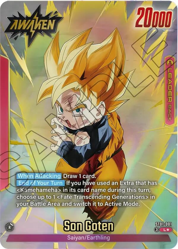 Image for Son Goten - ST01-001 (Alternate Art) (ST01-001) (Story Booster 01) (ST01) - Dragon Ball Super: Fusion World