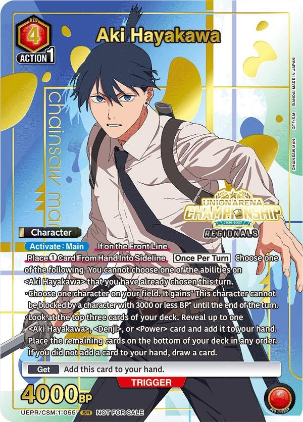 Image for Aki Hayakawa (Regionals 26-27) (UEPR/CSM-1-055) (Union Arena Promotion Cards) (UEPR) - Union Arena