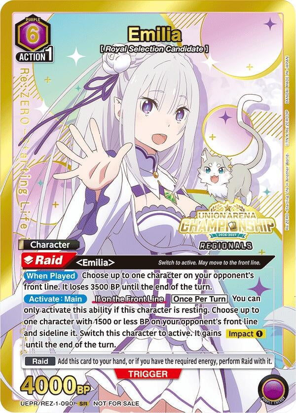 Image for Emilia (Regionals 26-27) (UEPR/REZ-1-090) (Union Arena Promotion Cards) (UEPR) - Union Arena