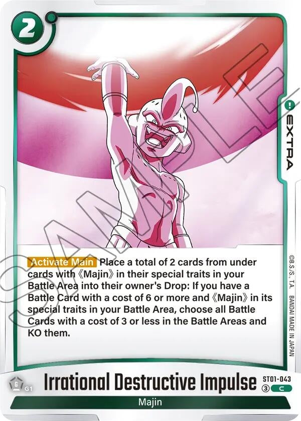 Image for Irrational Destructive Impulse (ST01-043) (Story Booster 01) (ST01) - Dragon Ball Super: Fusion World