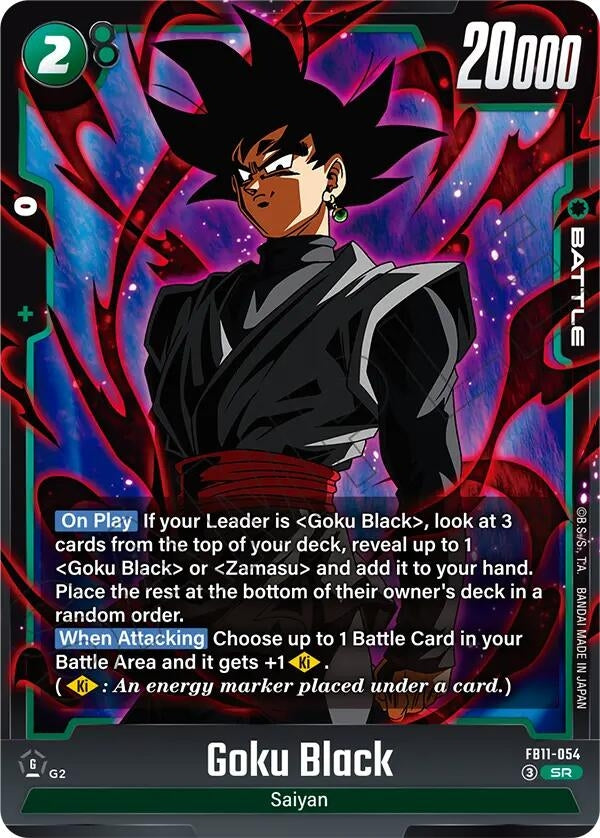 Image for Goku Black - FB11-054 (FB11-054) (Brightness of Hope) (FB11) - Dragon Ball Super: Fusion World