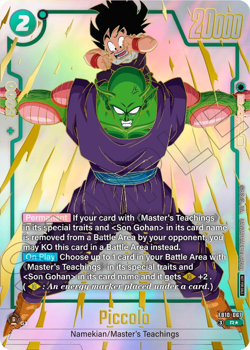 Image for Piccolo - FB10-067 (Limited Pack 26-27 WAVE2) (FB10-068) (Tournament and Championship Promos) (DBSFW_TPR) - Dragon Ball Super: Fusion World
