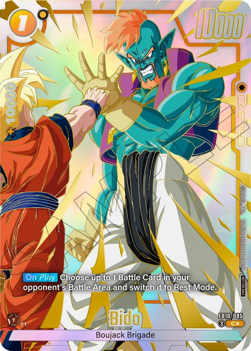 Image for Bido - FB10-085 (Limited Pack 26-27 WAVE2) (FB10-085) (Tournament and Championship Promos) (DBSFW_TPR) - Dragon Ball Super: Fusion World