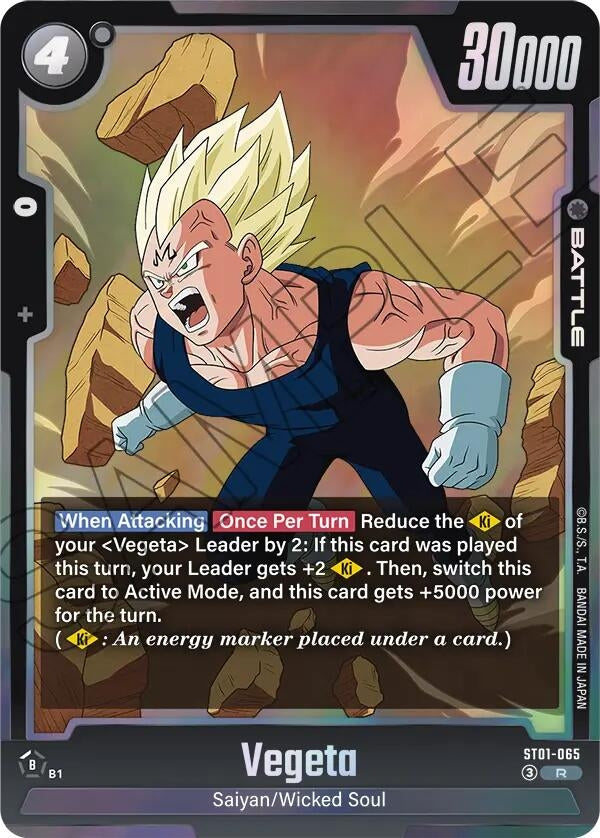 Image for Vegeta - ST01-065 (ST01-065) (Story Booster 01) (ST01) - Dragon Ball Super: Fusion World