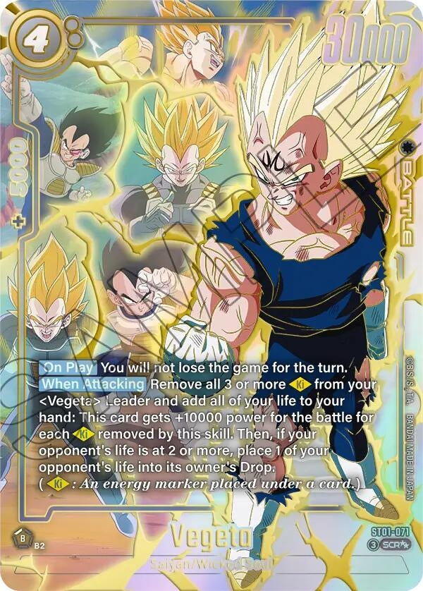 Image for Vegeta - ST01-071 (Super Alternate Art) (ST01-071) (Story Booster 01) (ST01) - Dragon Ball Super: Fusion World