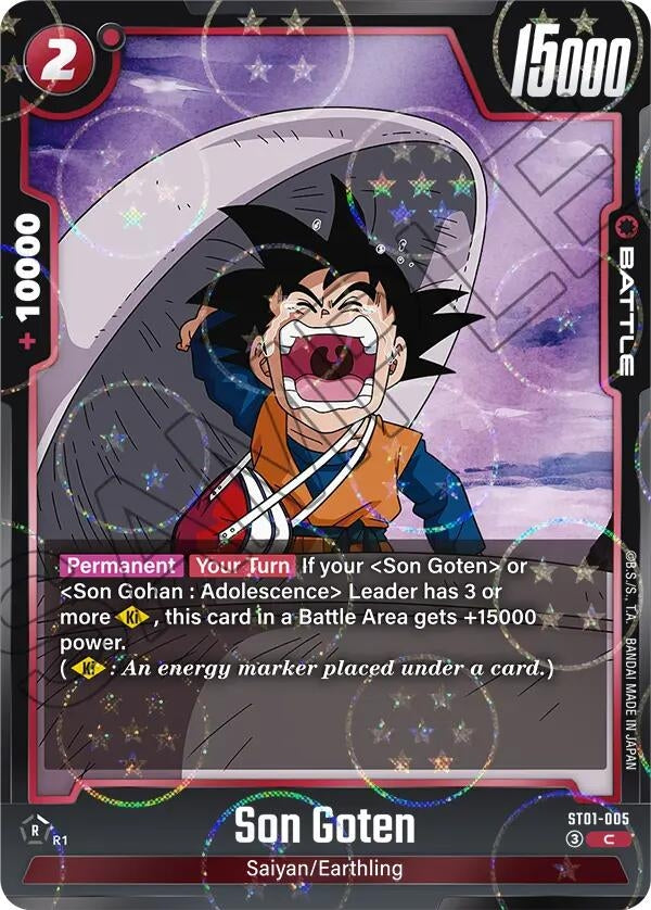 Image for Son Goten - ST01-005 (Dragon Ball Pattern) (ST01-005) (Story Booster 01) (ST01) - Dragon Ball Super: Fusion World