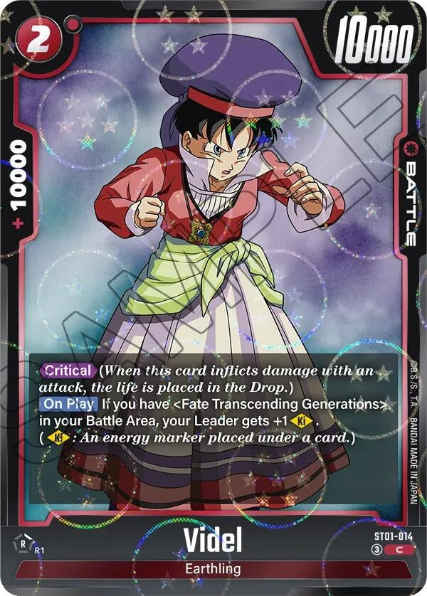 Image for Videl (Dragon Ball Pattern) (ST01-014) (Story Booster 01) (ST01) - Dragon Ball Super: Fusion World