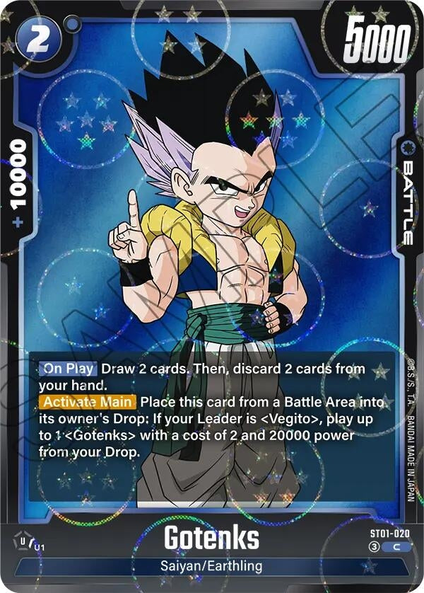 Image for Gotenks - ST01-020 (Dragon Ball Pattern) (ST01-020) (Story Booster 01) (ST01) - Dragon Ball Super: Fusion World