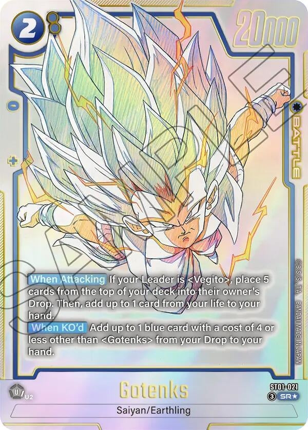 Image for Gotenks - ST01-021 (Alternate Art) (ST01-021) (Story Booster 01) (ST01) - Dragon Ball Super: Fusion World