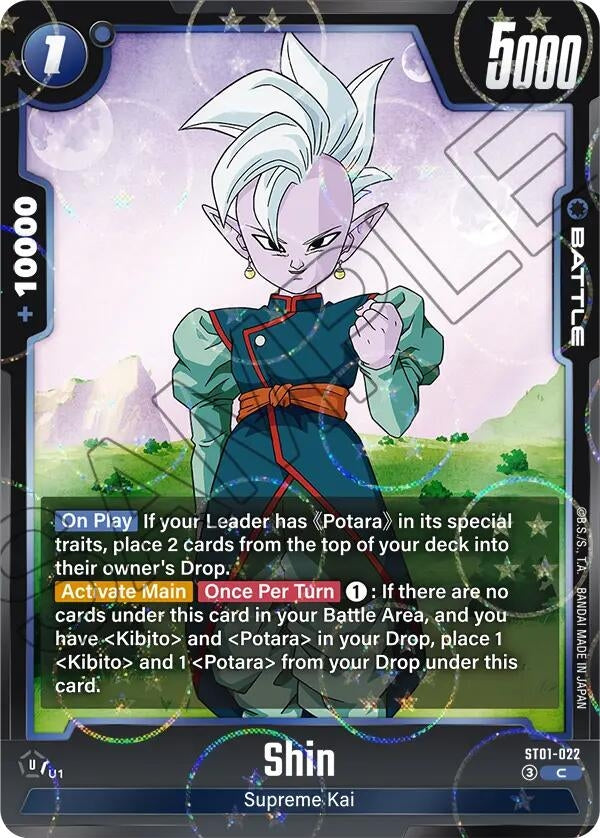 Image for Shin (Dragon Ball Pattern) (ST01-022) (Story Booster 01) (ST01) - Dragon Ball Super: Fusion World