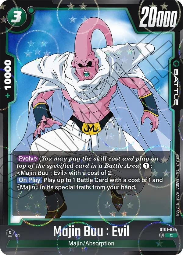 Image for Majin Buu : Evil - ST01-034 (Dragon Ball Pattern) (ST01-034) (Story Booster 01) (ST01) - Dragon Ball Super: Fusion World