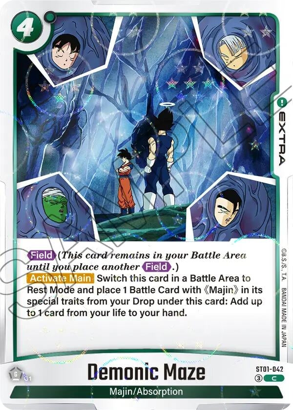 Image for Demonic Maze (Dragon Ball Pattern) (ST01-042) (Story Booster 01) (ST01) - Dragon Ball Super: Fusion World
