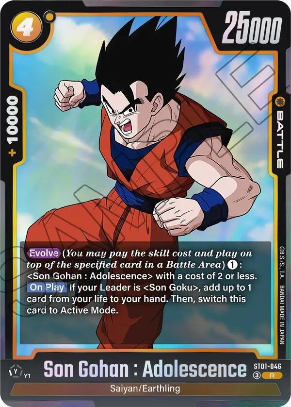 Image for Son Gohan : Adolescence - ST01-046 (ST01-046) (Story Booster 01) (ST01) - Dragon Ball Super: Fusion World
