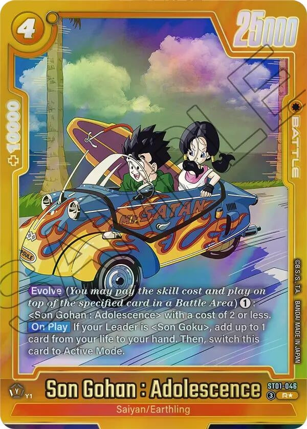 Image for Son Gohan : Adolescence - ST01-046 (Alternate Art) (ST01-046) (Story Booster 01) (ST01) - Dragon Ball Super: Fusion World