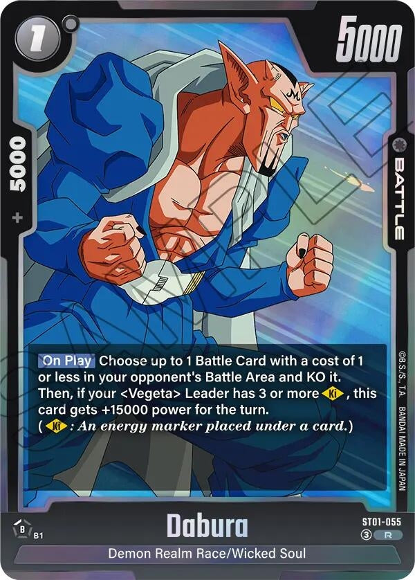 Image for Dabura (ST01-055) (Story Booster 01) (ST01) - Dragon Ball Super: Fusion World