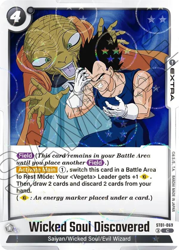 Image for Wicked Soul Discovered (Dragon Ball Pattern) (ST01-069) (Story Booster 01) (ST01) - Dragon Ball Super: Fusion World