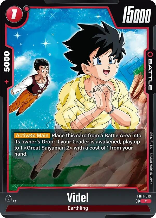 Image for Videl (FB11-019) (Brightness of Hope) (FB11) - Dragon Ball Super: Fusion World
