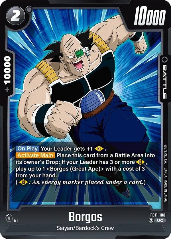 Image for Borgos (FB11-108) (Brightness of Hope) (FB11) - Dragon Ball Super: Fusion World