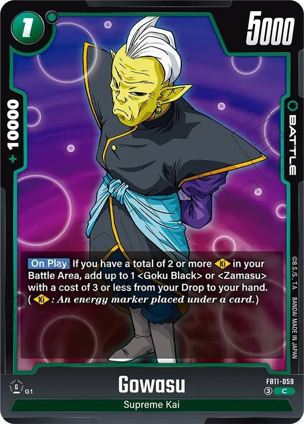 Image for Gowasu - FB11-059 (FB11-059) (Brightness of Hope) (FB11) - Dragon Ball Super: Fusion World