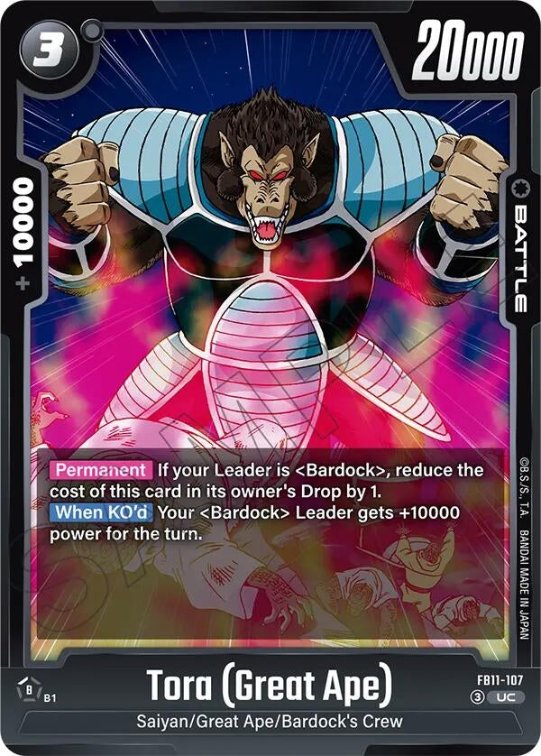 Image for Tora (Great Ape) (FB11-107) (Brightness of Hope) (FB11) - Dragon Ball Super: Fusion World