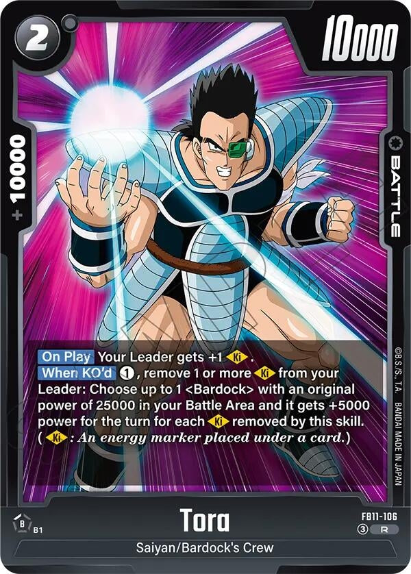 Image for Tora (FB11-106) (Brightness of Hope) (FB11) - Dragon Ball Super: Fusion World