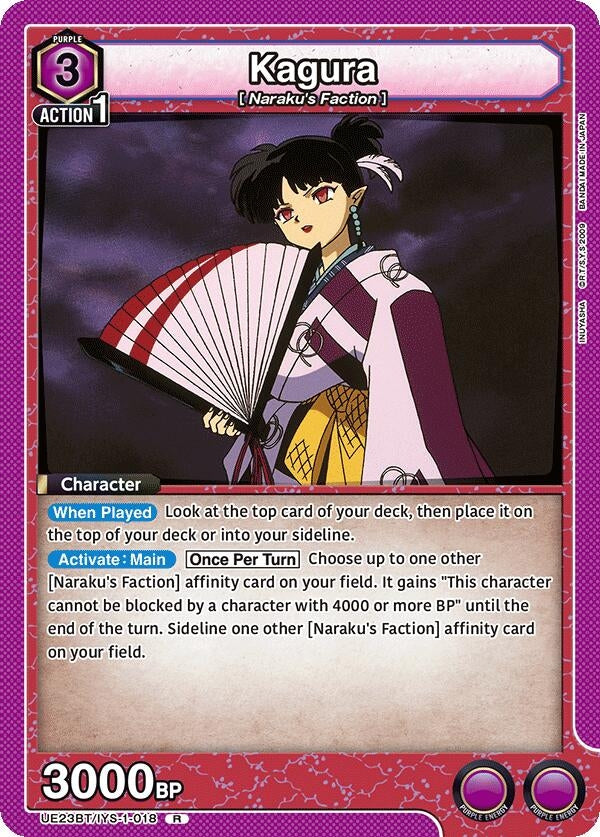 Image for Kagura (018) (UE23BT/IYS-1-018) (UE23BT: Inuyasha) (UE23BT) - Union Arena