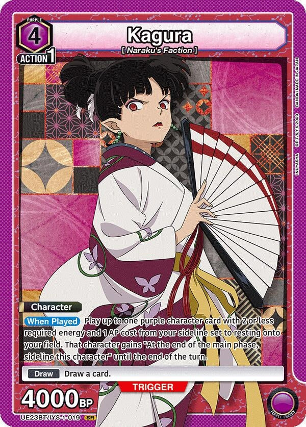 Image for Kagura (019) (UE23BT/IYS-1-019) (UE23BT: Inuyasha) (UE23BT) - Union Arena
