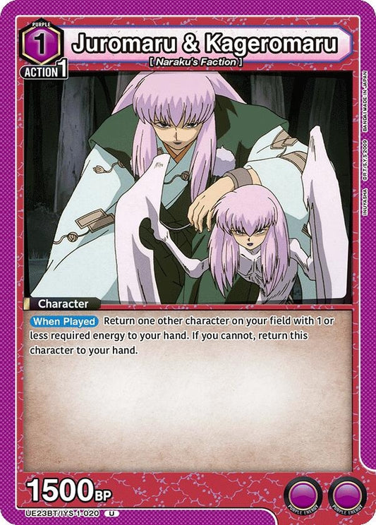Image for Juromaru & Kageromaru (UE23BT/IYS-1-020) (UE23BT: Inuyasha) (UE23BT) - Union Arena