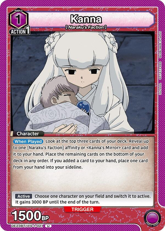 Image for Kanna (021) (UE23BT/IYS-1-021) (UE23BT: Inuyasha) (UE23BT) - Union Arena