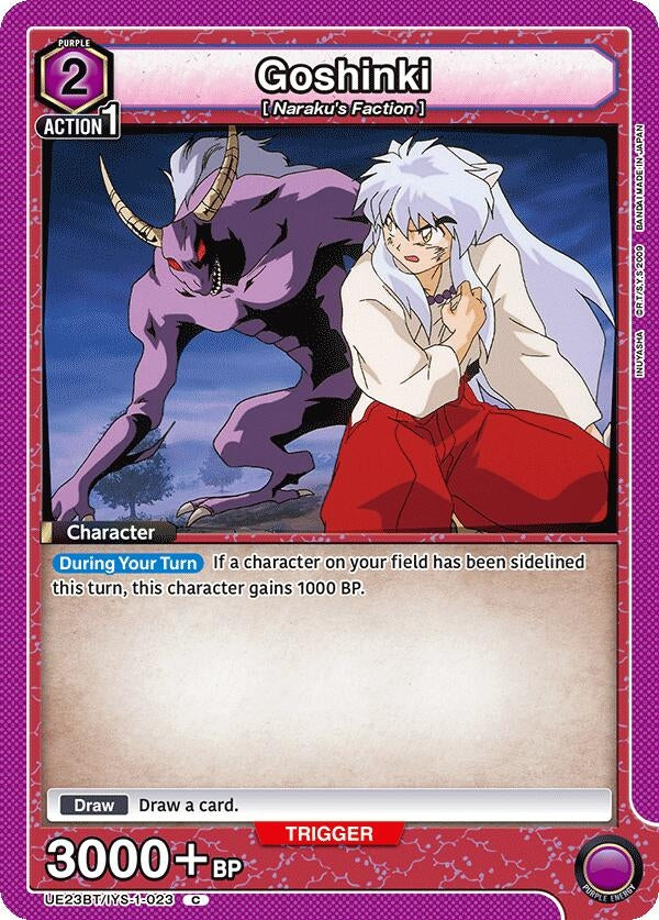 Image for Goshinki (UE23BT/IYS-1-023) (UE23BT: Inuyasha) (UE23BT) - Union Arena