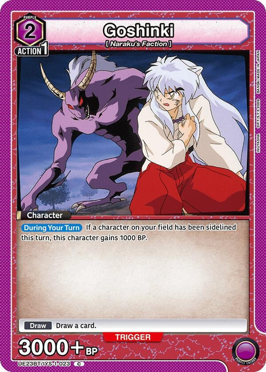 Image for Goshinki (UE23BT/IYS-1-023) (UE23BT: Inuyasha) (UE23BT) - Union Arena