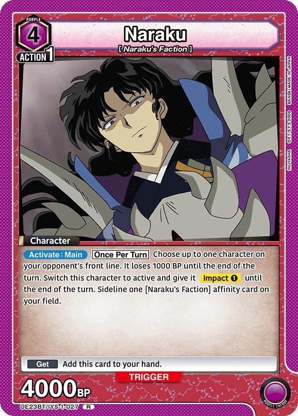 Image for Naraku (027) (UE23BT/IYS-1-027) (UE23BT: Inuyasha) (UE23BT) - Union Arena