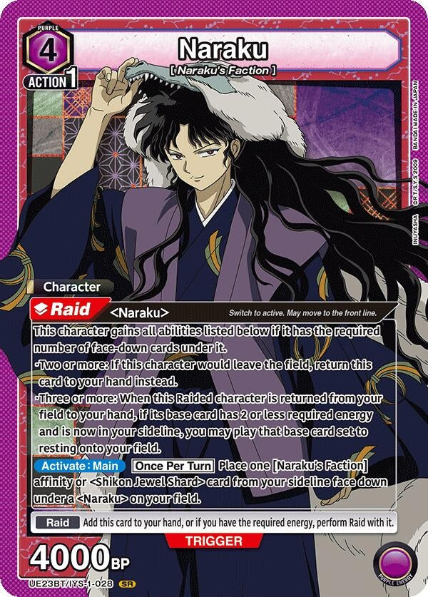 Image for Naraku (028) (UE23BT/IYS-1-028) (UE23BT: Inuyasha) (UE23BT) - Union Arena