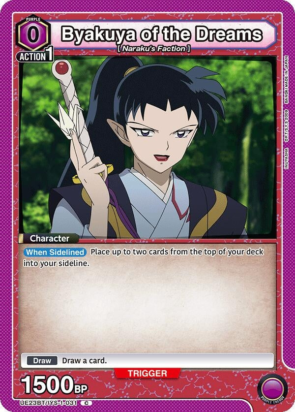 Image for Byakuya of the Dreams (UE23BT/IYS-1-031) (UE23BT: Inuyasha) (UE23BT) - Union Arena