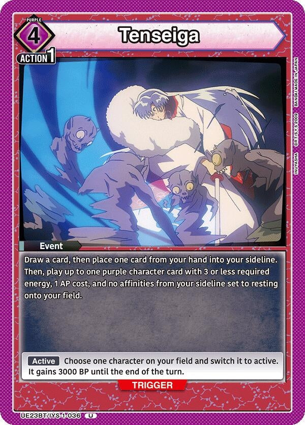 Image for Tenseiga (UE23BT/IYS-1-036) (UE23BT: Inuyasha) (UE23BT) - Union Arena