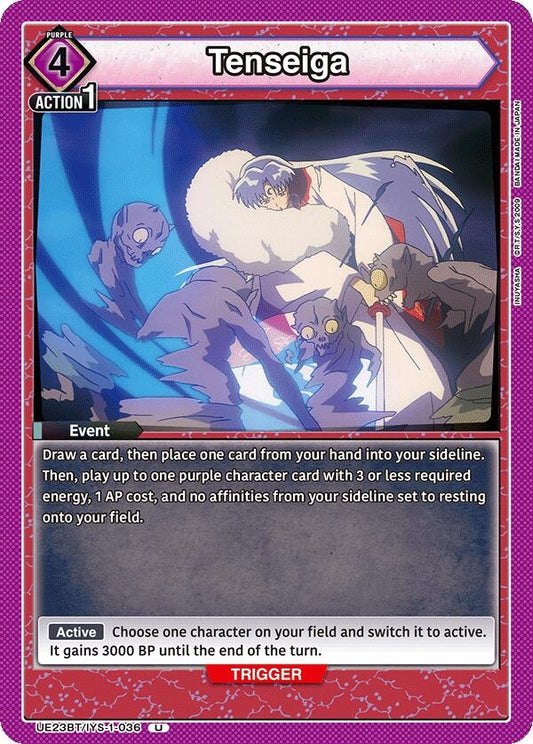 Image for Tenseiga (UE23BT/IYS-1-036) (UE23BT: Inuyasha) (UE23BT) - Union Arena