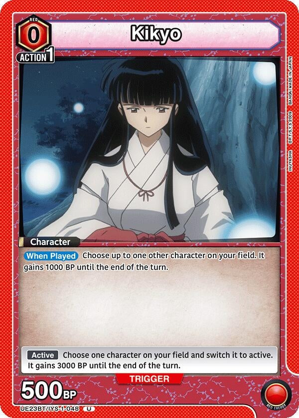 Image for Kikyo (048) (UE23BT/IYS-1-048) (UE23BT: Inuyasha) (UE23BT) - Union Arena