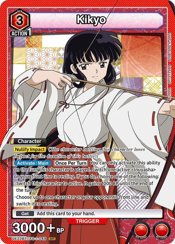Image for Kikyo (049) (UE23BT/IYS-1-049) (UE23BT: Inuyasha) (UE23BT) - Union Arena