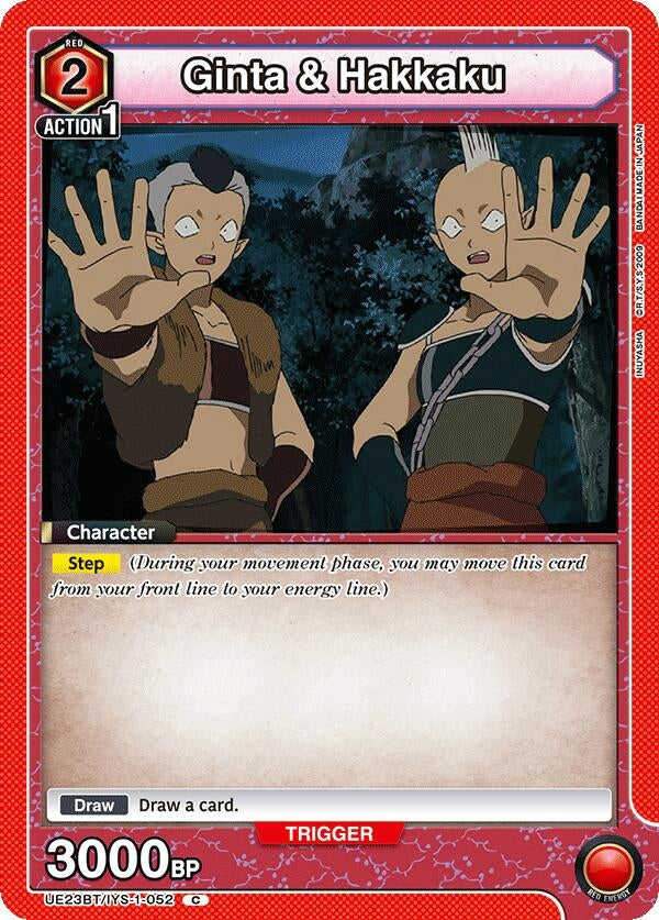 Image for Ginta & Hakkaku (UE23BT/IYS-1-052) (UE23BT: Inuyasha) (UE23BT) - Union Arena